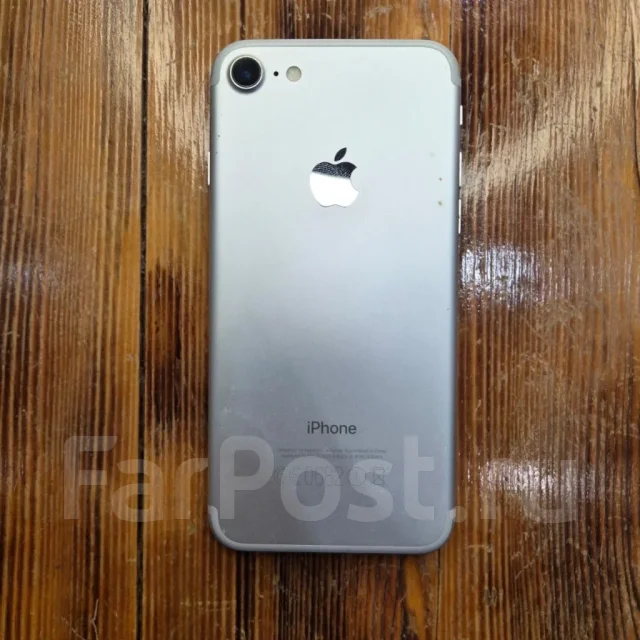 Apple iPhone 7