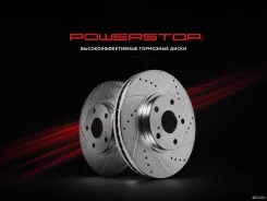 �������� ���� PowerStop Toyota Lexus 354x32 CBR6540 CBR6540 ����