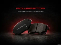 �������� ������� PowerStop Z17 Honda Acura 17-914 17914 ����