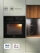 ������� ���� Lex EDM 076 BBL ������ ������ ����
