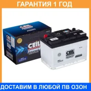 �������������� ������� CEIL / DIN74LL3 �������� 12 ��� DIN74LL3 ����