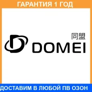 ����������� Extra Charger Domei / LN480EC �������� 12 ��� LN480EC ����