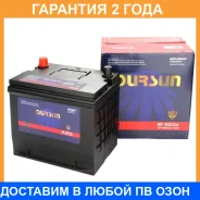 ����������� Oursun / MF90D23L �������� 24 ��� MF90D23L ����