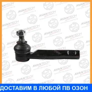 ���������� ������� Avantech / ATE0128R ���������� Avantech ATE0128R ATE0128R ����
