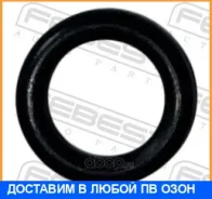 ������ �������������� Febest / 04400005 ���������� Febest 04400005 04400005 ����