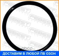 ������ �������������� Febest / 23400025 ���������� Febest 23400025 23400025 ����