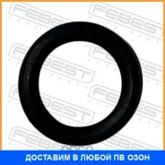 ������ �������������� 11x2.6 Febest / 23400030 ���������� Febest 23400030 23400030 ����
