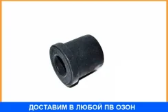 ������ Isuzu / 8941133232 ���������� Isuzu 8941133232 8941133232 ����