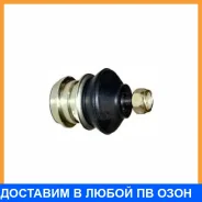 ����� ������� Hyundaikia / 5440338A00 ���������� Hyundaikia 5440338A00 5440338A00 ����