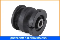 ����������� Jikiu / BH21001 ���������� Jikiu BH21001 BH21001 ����