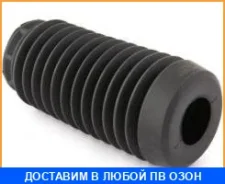 �������� �������� ������������� �������� Lynxauto / PR7002 ���������� Lynxauto PR7002 PR7002 ����