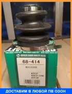 ������� ������� Maruichi Maruichi / MB526006 ���������� MB526006 Maruichi MB526006 MB526006 ����