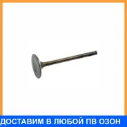 ������ ��������� ��������� (4��. ����) N-Rocky / TB1320 ���������� N-Rocky TB1320 TB1320 ����