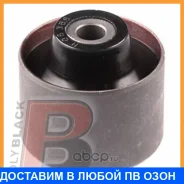 ����������� Polyblack / N06386 N06386 ����