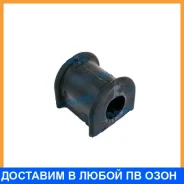 ������ Toyota / 4881833060 ���������� Toyota 4881833060 4881833060 ����