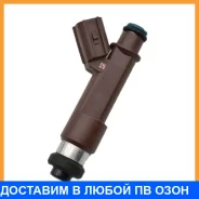 �������� 1/8 ALFI Parts / 232090F020 232090F020 ����