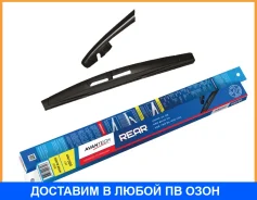 ����� ���������������� ��� ������� ������ Rear 300 �� (12) Avantech / AR212 AR212 ����
