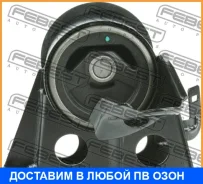 ������� ��������� ������ Febest / NM070 NM070 ����