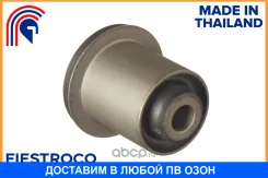 ����������� Fiestroco / 11J1112 11J1112 ����