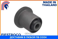 ����������� Fiestroco / 11J1189 11J1189 ����