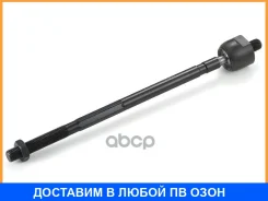 ������ ������, ������� ���� GMB / 08010200 08010200 ����