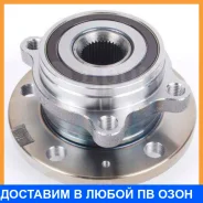 ������� ������ GMB / GH31730 GH31730 ����