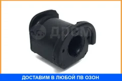 ����������� Jikiu / BH22024 BH22024 ����