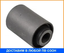 ����������� Jikiu / BH25067 BH25067 ����