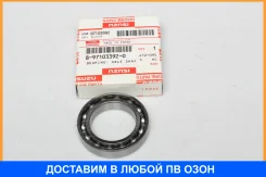 ��������� ��������� Isuzu / 8971033920 8971033920 ����