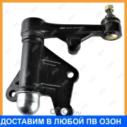 ����� ����������� Jikiu / RI26630 RI26630 ����