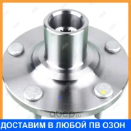 ������� ������ Jikiu / HW21031 HW21031 ����