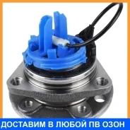 ������� ������ Jikiu / HW34021 HW34021 ����