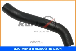 �������� ��������� Hyundai Solaris 10-/KIA RIO IV 11- ������� Kortex / KRP086 KRP086 ����