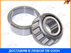 �������� ��������� Nissan/Gazel 30/72/28,75 KOYO / 32306JR 32306JR ����