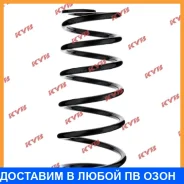 ������� �������� KYB / RK4821 RK4821 ����