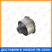 ����������� Lynxauto / C9402 C9402 ����