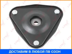 ����� ��������� ������������ Lynxauto / MA1147LR MA1147LR ����