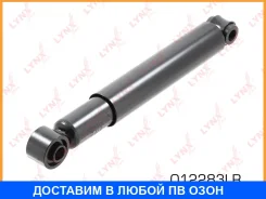 ����������� ������ �������� Lynxauto / O12283LR O12283LR ����