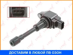 ������� ��������� Lynxauto / SPL1088 SPL1088 ����