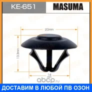 ������ (����������� ��������� ������) Masuma / KE651 KE651 ����