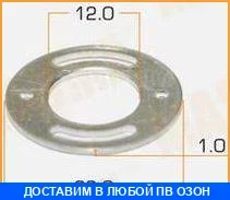 ����� ������������� Mazda / PN1113G92A PN1113G92A ����
