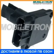 ������ ��������� ������� ������� Mobiletron / MASU002S MASU002S ����