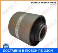 ����������� Perfect / NS05R501 NS05R501 ����