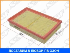 ������ ��������� SAT / ST1378062J00 ST1378062J00 ����