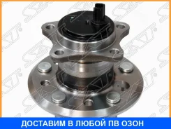 ��������� ���� Toyota Camry (XV50) 11-21 / Lexus ES 12-18 (ABS/ �����/ �����) SAT / ST4246033010, ����� ������ ST4246033010 ����