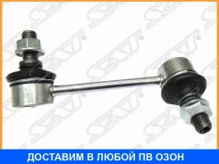 ���� ������������� Toyota Crown 87-07 / Lexus GS 93-04 SAT / ST4882030010 ST4882030010 ����