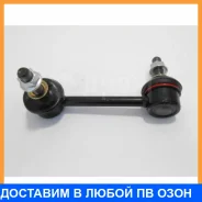 ���� ������������� ������ ����� Tenacity / Atlni1046 ATLNI1046 ����