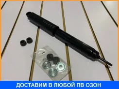 ����������� 444231 3348 (Tokico) Tokico / 3348 3348 ����