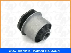 ����������� Trustauto / AB3001001 AB3001001 ����
