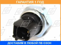 ������ �������� ����� GEN / TGS-60 GEN / TGS60 TGS60 ����